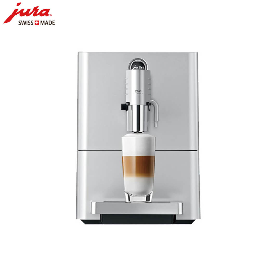 友谊路JURA/优瑞咖啡机 ENA 9 进口咖啡机,全自动咖啡机