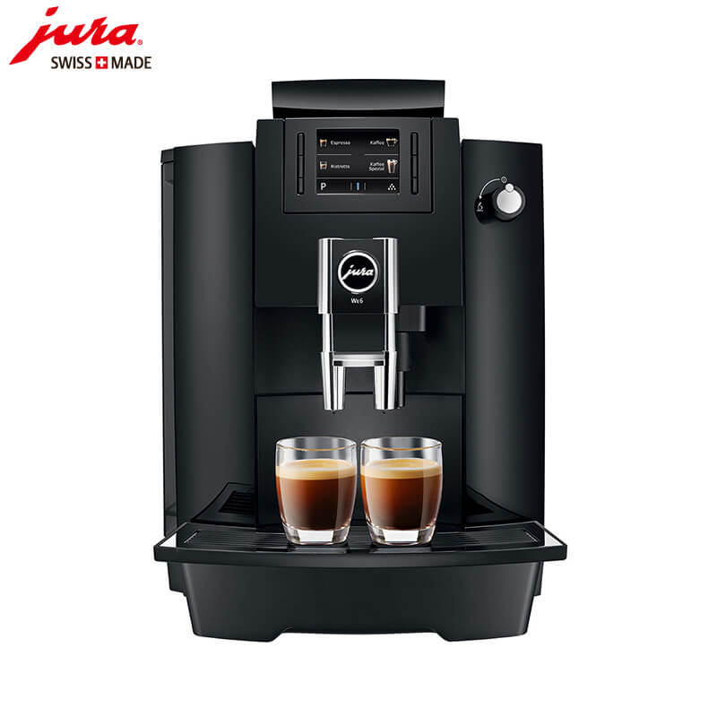 友谊路JURA/优瑞咖啡机 WE6 进口咖啡机,全自动咖啡机
