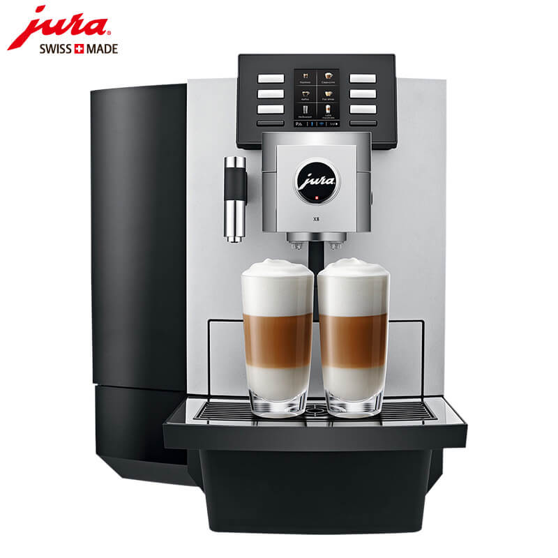友谊路咖啡机租赁 JURA/优瑞咖啡机 X8 咖啡机租赁
